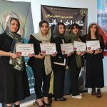 هنرجویان آکادمی شادیا خراسانی