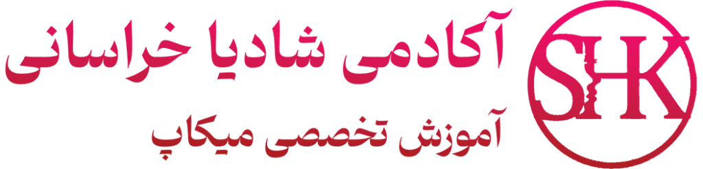 آکادمی شادیا خراسانی